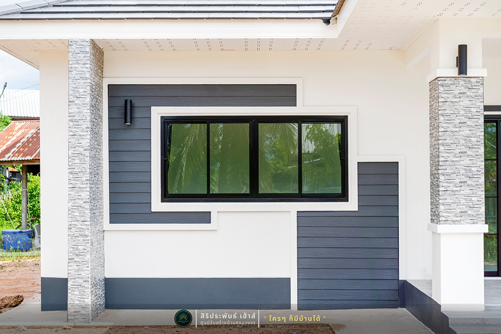 บ้านสไตล์คอนเทมโพรารี่
