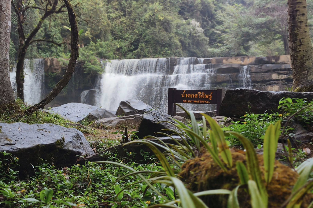 น้ำตกศรีดิษฐ์
