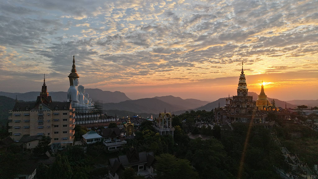 เขาค้อ เพชรบูรณ์