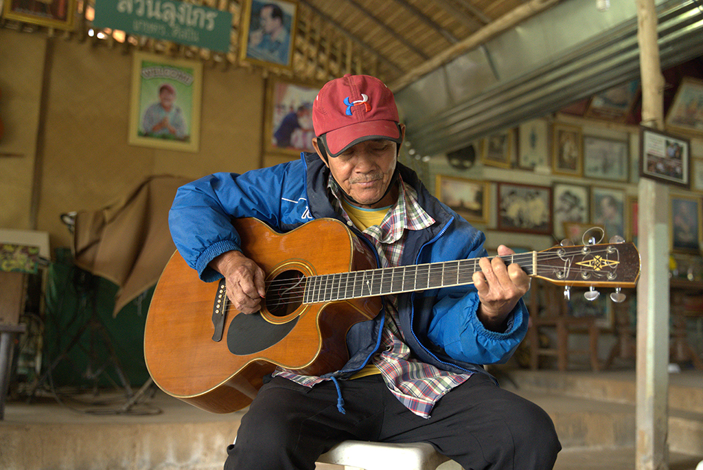 ลุงไกร เกษตรศิลปิน